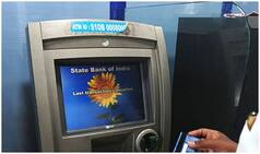 Amid COVID-19, Contactless ATMs May be The New Future For Banks