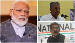 भाजपा की हार के लिए माकपा, कांग्रेस ने मोदी के दोषपूर्ण फैसलों को ठहराया जिम्मेदार, कहा- AAP की जीत BJP के लिए है सीख