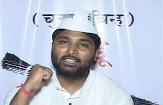 Karol Bagh Assembly Election 2020 Result: AAP's Vishesh Ravi Wins