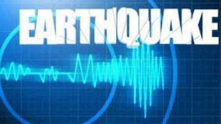 Another Earthquake of Magnitude 4.5 Strikes Gujarat's Kutch