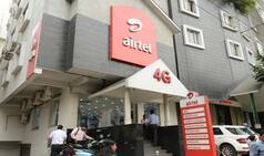 Bharti Airtel share hits all-time high: नतीजों के बाद ऑल टाइम हाई पर पहुंचे एयरटेल के शेयर, विश्लेषकों ने की Re-rating