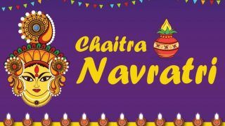 Happy Chaitra Navratri 2021 Wishes: आ रही हैं मातारानी, इन मैसेज से करें स्वागत, अपनों को भेजें खास शुभकामनाएं
