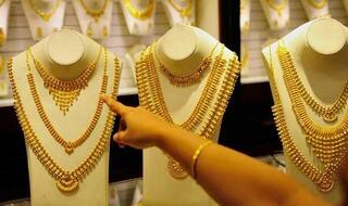 Sovereign Gold Bond Scheme to Open From Monday: 10 Things to Know About it