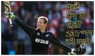 ON THIS DAY IN 2015: मार्टिन गुपटिल ने खेली थी वर्ल्ड कप की सबसे बड़ी पारी, रोहित शर्मा का रिकॉर्ड टूटने से बाल-बाल बचा
