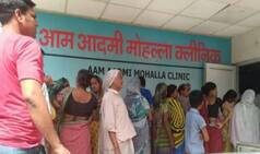 3 Doctors sacked Over Deaths of Children At Delhi Hospital
