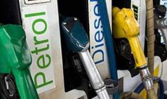 Petrol Price: वित्त वर्ष 2020-21 में एक्साइज ड्यूटी कलेक्शन 48 फीसदी बढ़ा, जानिए- उत्पाद शुल्क में कैसे हुई वृद्धि