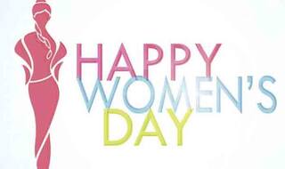 International Women's Day 2021 Quotes:  अंतर्राष्ट्रीय महिला दिवस पर मां-दादी समेत सभी को भेजें ये शानदार कोट्स