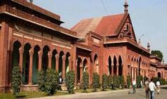 AMU Answer Key Released For UG Courses at amucontrollerexams.com, Check Steps To Download