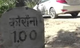 india.com top news