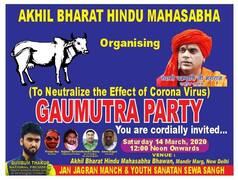 Coronavirus: Hindu Mahasabha's Gaumutra Party Today in Delhi; Poster Goes Viral