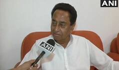 AgustaWestland VVIP Chopper Scam Case: Witness Names Kamal Nath's Son and Nephew