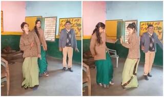 VIDEO: क्लास में सपना चौधरी के 'गोली चल जावेगी' गाने पर खूब नाचे मैडम और सर, सस्पेंड हो गए