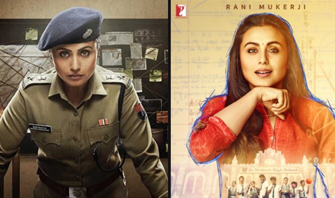 Rani Mukerji Birthday: A Look at The Actor's 7 Dumdaar Movies