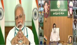 PM Modi Chief Ministers Meeting: पीएम मोदी का बड़ा संकेत, जहां हालात सामान्य हैं वहां जिला स्तर पर छूट संभव