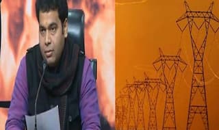 अचानक बिजली के लोड कम होने से पावर ग्रिड के फेल होने का खतरा, जानें क्या है सरकार की रणनीति