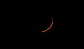 Ramadan 2020 Saudi Arabia Update: Crescent Moon Sighted, KSA to Begin Fasting From April 24