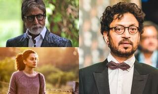 नहीं रहा सिनेमा का एक मज़बूत स्तंभ! इरफ़ान खान के निधन पर कुछ यूं बेचैन हो गया बॉलीवुड, देखिए REACTION