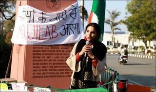 AISA State President Kawalpreet Kaur's Phone Seized by Delhi Police For Delhi Riots Investigation
