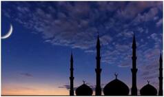 Ramadan Timetable 2020: Know Sehri And Iftar Dates And Timings in India For Fasting During Ramzan