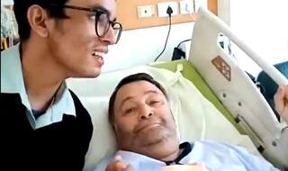 Rishi Kapoor's Last Video: Actor Blesses Hospital Staff in Heart-Wrenching Clip Believed to be His Last