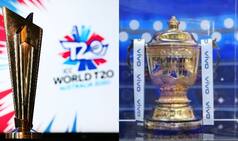 अक्टूबर-नवंबर में ही खेला जाएगा IPL; 2022 तक स्थगित हो सकता है टी20 विश्व कप