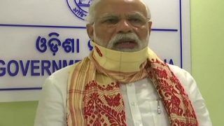 Amphan Cyclone: प्रधानमंत्री नरेंद्र मोदी का बड़ा ऐलान, ओडिशा को एडवांस व्यवस्था के तौर पर दिए 500 करोड़ रुपये