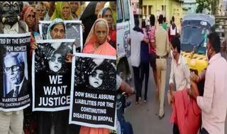 Vizag Gas Leak Vs Bhopal Gas Tragedy: इन दोनों घटनाओं पर फिर क्यों छिड़ गई बहस, आखिर क्या हुआ था 1984 की रात