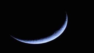 live Eid in Saudi Arabia 2020: सऊदी अरब में नहीं हुआ आज चांद का दीदार, अब इस दिन होगी ईद-उल-फित्र