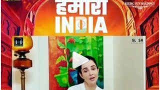 VIDEO: टीवी कलाकार का हौसला बढ़ाने वाला क्वारंटीन स्पेशल सॉन्ग 'हमारा इंडिया' हुआ रिलीज