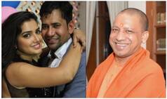 Amrapali Dubey to Produce Dinesh Lal Yadav Aka Nirahua's Film on UP CM Yogi Adityanath