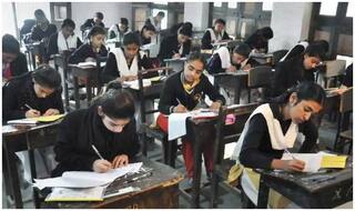 UP Board 10th, 12th Results 2020: यूपी बोर्ड के कॉपियों का मूल्याकंन 99% हुआ पूरा, इस माह के अंत तक आ सकता है रिजल्ट 