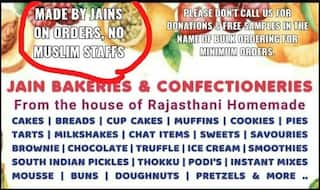 'Made by Jains on Orders, no Muslim Staffs': Chennai Bakery Draws Flak For Its Islamophobic Poster