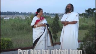 Singer Asha Bhosle Debuts on YouTube with 'Main Hoon' Song on Spiritual Guru Sri Sri Ravi Shankar's 64th Birthday