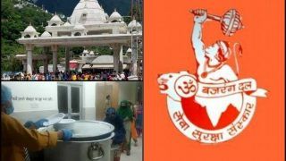 Bajrang Dal Demands Resignation of CEO After Vaishno Devi Shrine Served Sehri-Iftari to Quarantined Muslims in Ramadan 2020 Amid COVID-19