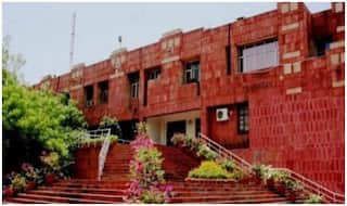 JNU Merit List: जेएनयू यूजी एडमिशन के जारी हुई पहली मेरिट लिस्ट, ऐसे करें चेक