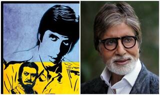 अमिताभ बच्चन ने 'जंजीर' के 47 साल पूरा होने पर किया ट्वीट, लिखा - लॉकडाउन में 'कोई शेड्यूल नहीं' सिंड्रोम है