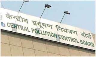 सेंट्रल पॉल्यूशन कंट्रोल बोर्ड में इन पदों पर निकली वैकेंसी, यहां जानें डिटेल