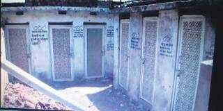Odisha Man Quarantines in a 'Swachh Bharat' Toilet For 7 Days as He Did Not Have Space in His House