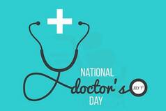 National Doctor's Day 2020: History And Significance of The Day in India