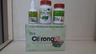 Patanjali Launches Coronavirus Medicine: What is Coronil And How it Helps in Treating COVID-19 Patients?