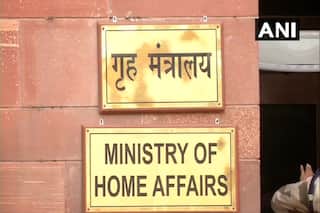 Statements Made by Amnesty International Are Unfortunate, Exaggerated And Far From Truth: MHA