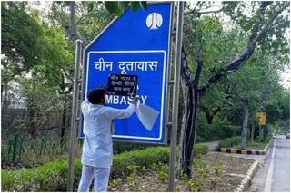 China Gaddar Hai, Hindi Cheeni Bye Bye   : Hindu Sena Activists Deface Chinese Embassy Signboard in Delhi