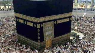 Saudi Arabia Cancels Hajj 2020 For International Pilgrims, Only Those Already Living in Kingdom Allowed Amid Coronavirus Scare