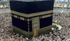 Hajj Pilgrimage This Year To Be Limited To 60,000 People, Saudi Issues Fresh Order