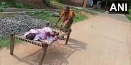 Watch: Odisha Woman Forced to Drag Her 100-Year-Old Bedridden Mother To Bank on a Cot To Withdraw Pension
