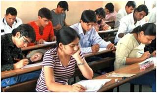 Maharashtra 10th, 12th Results 2020: महाराष्ट्र बोर्ड इस महीने के अंत में जारी करेगा रिजल्ट, जानिए परीक्षा से जुड़ी बातें 