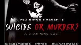 Film Based on Sushant Singh Rajput's Life Titled 'Suicide or Murder: A Star Was Lost'