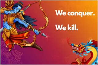 'India   s Rama Takes on China   s Dragon': This Unique Illustration by Taiwan Media Is Going Viral