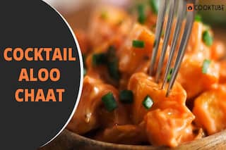 Cocktail Aloo Chaat Recipe: Follow The Steps to Make This Popular Indian Street Food at Home