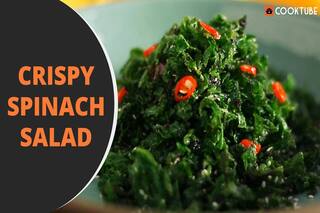 Crispy Spinach Salad Recipe: Here's How You Can Make This Refreshing Dish at Home